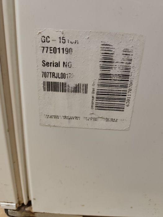 Малък хладилник работи безупречно