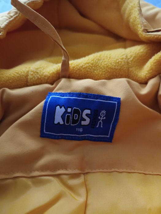 Зимен  гащеризон за ски 116 см.