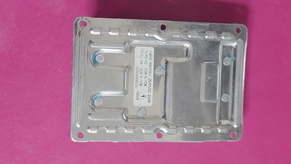 Modul far volkswagen / rangerover /phaeton /touareg