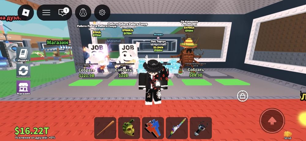 Продам брейротов