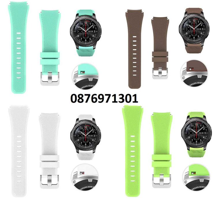 Резервна силиконова каишка за смарт часовник Samsung / Huawei НАЛИЧНО