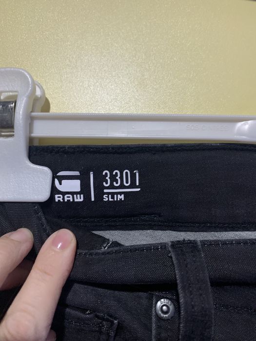 Дънки за момче G star