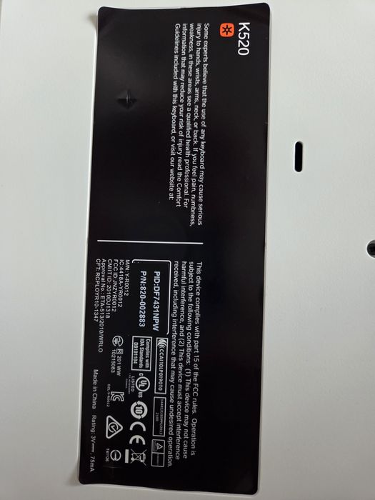 Logitech MK520 Безжична Френска клавиатура без мишка