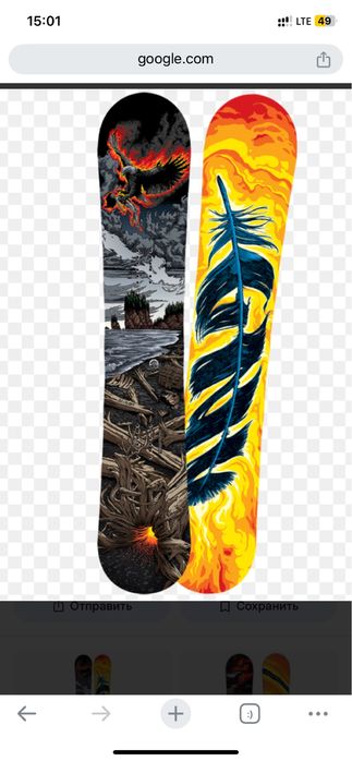 Сноуборд Gnu Billy Goat C3