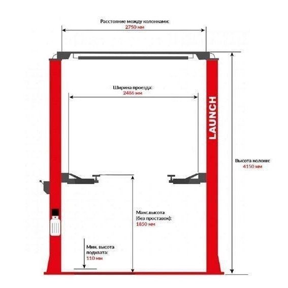 Подъемник LAUNCH 3.5 тон