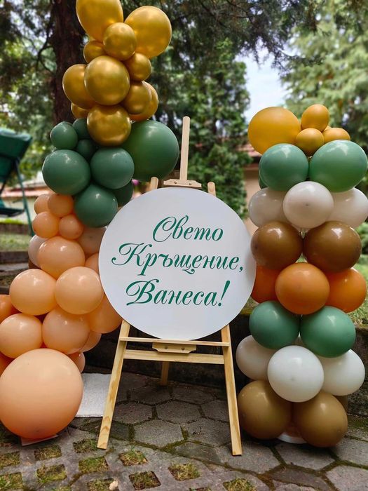 Украса за погача, кръщение, детски рожден ден, посрещане на бебе