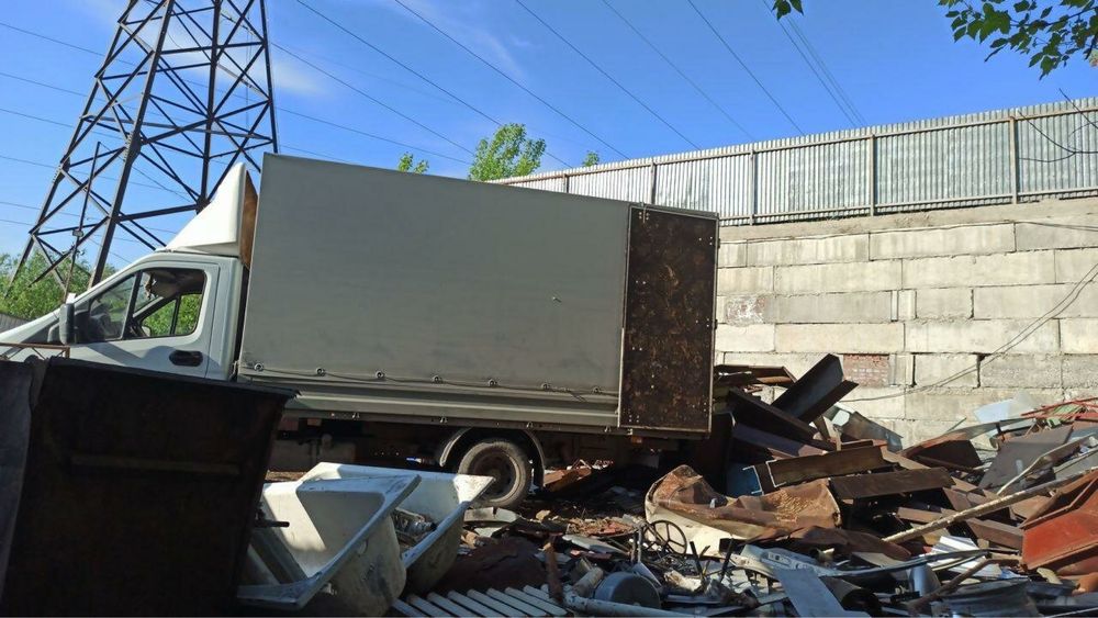 Прием метал дорого