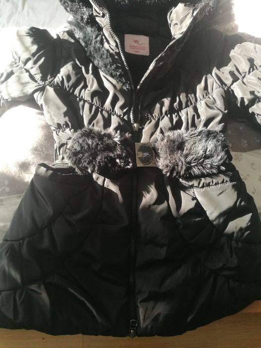 Детско яке шушлеково