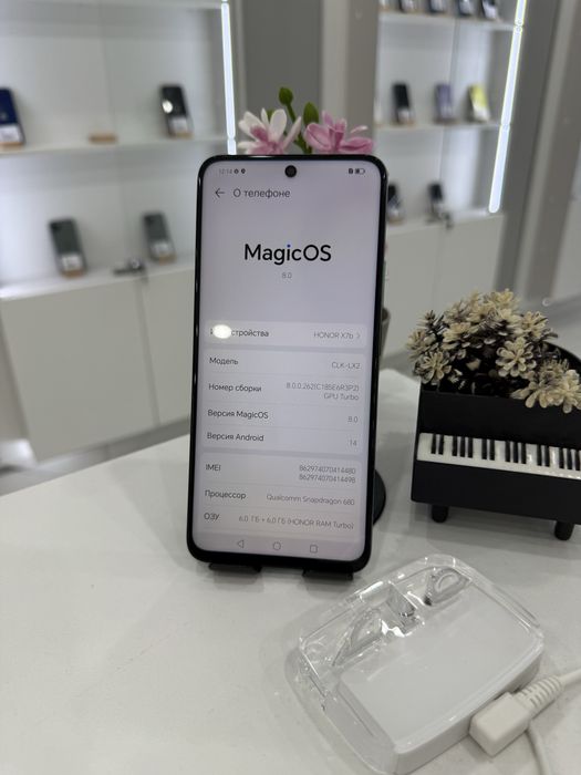 Honor X7b Хонор Х7б