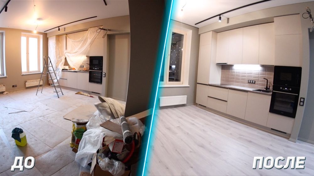 Уборка квартир клининг недорого