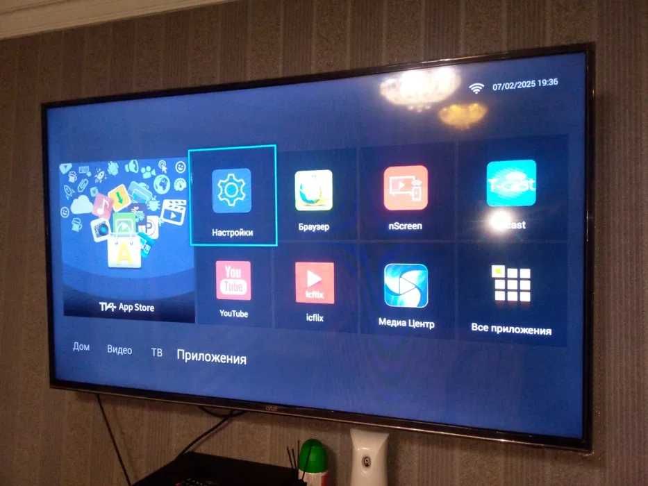 Телевизор Smart TV на Android
