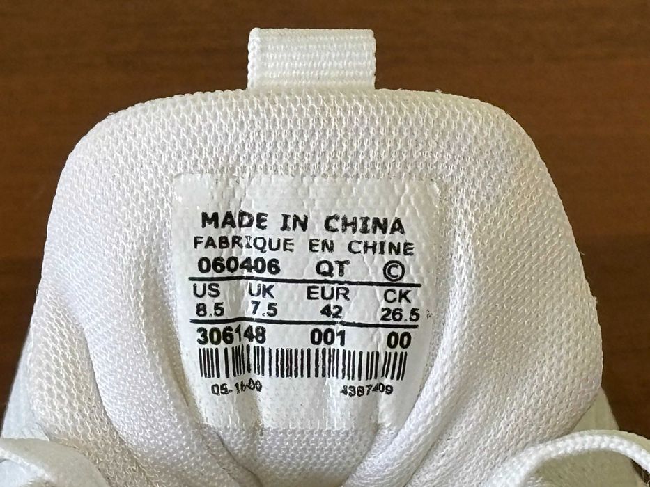 Маратонки - Blade Runner