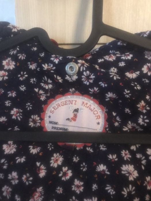 Зимно яке Sergent Major