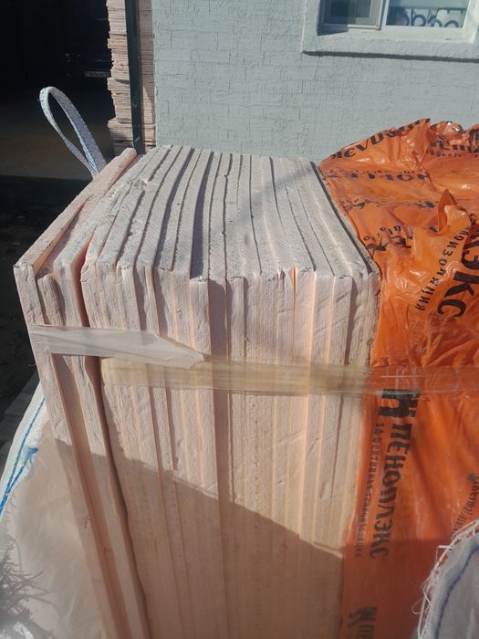 Продам пеноплекс