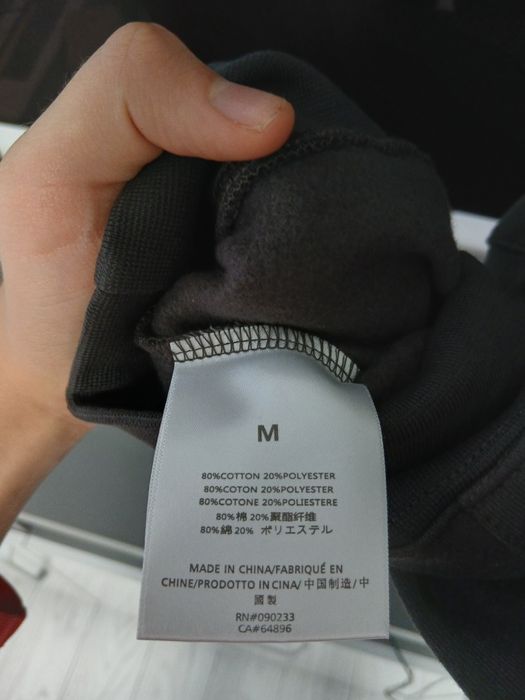 Hanorac Essentials Fear of God - marimea M - NOU