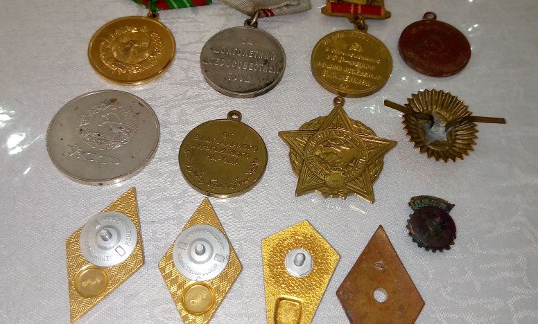 Медали и знаки разные