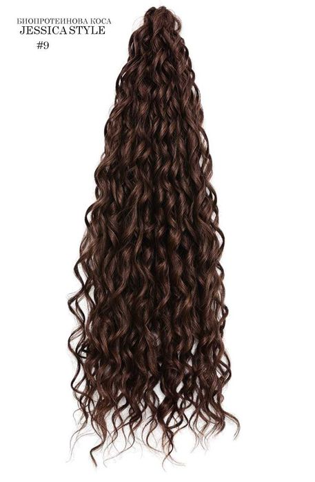 Уникална биопротеинова къдрава коса от канекалон - 60 см/100 грама!