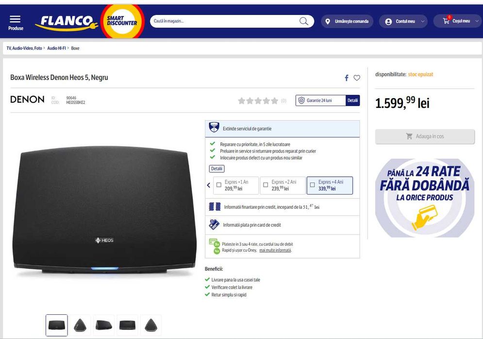 Denon HEOS 5 , boxa smart wifi/lan/bt , 5 difuzoare, sunet exceptional