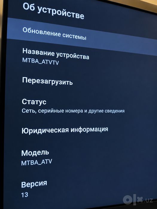Телевизор samsung HD tv оригинал смарт тв приставкой 8k 13 android