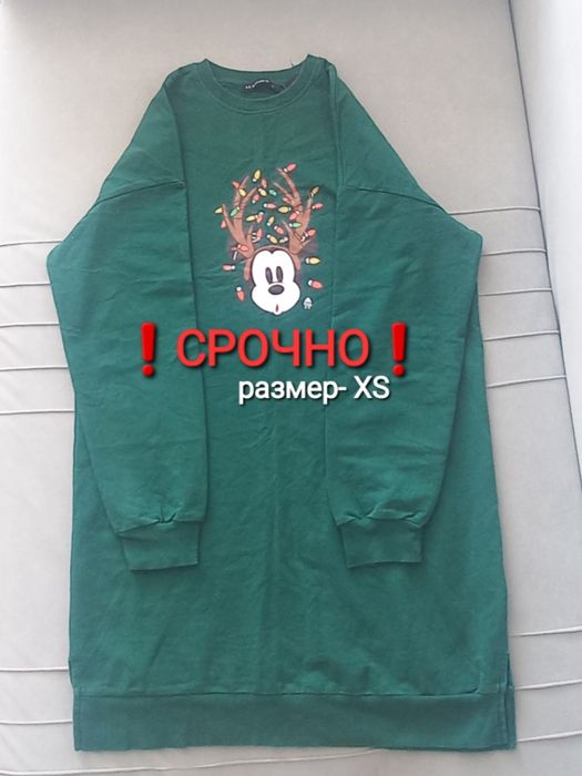 Подростковые худи/джемперы