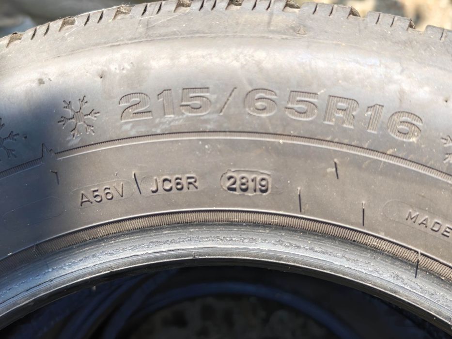Зимни гуми Dunlop 215/65R16
