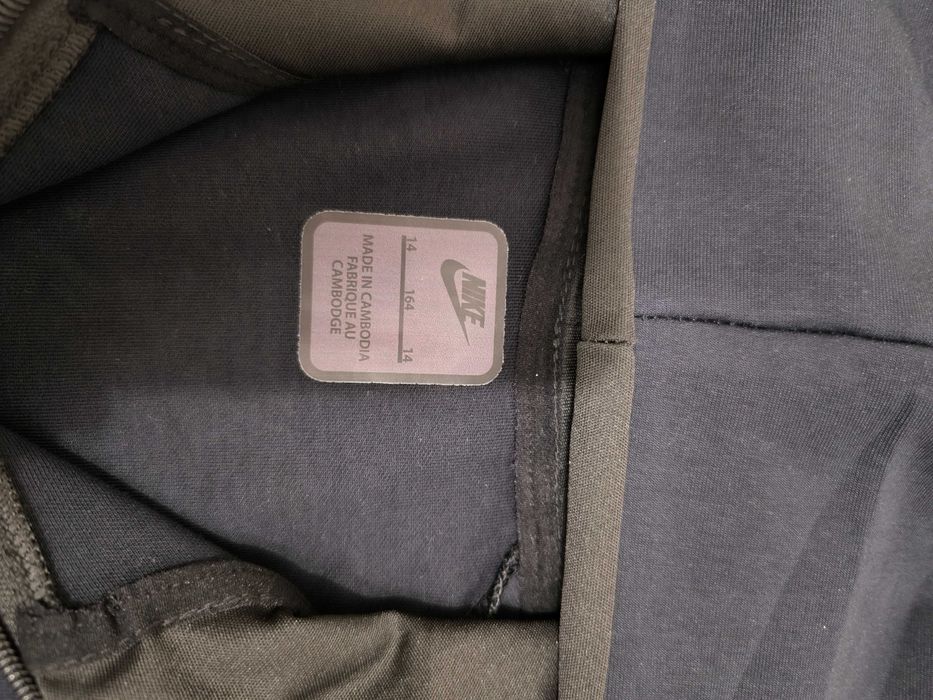 Юношески екип Nike