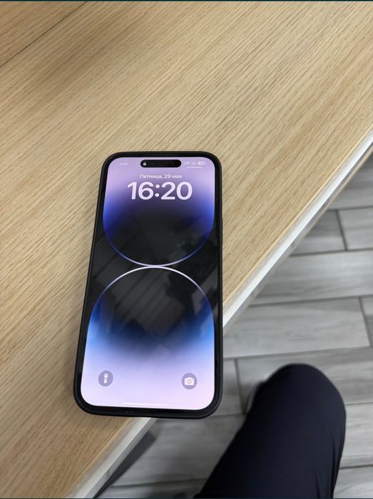 iPhone 14 pro max