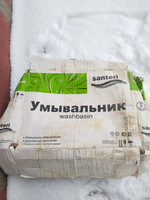 Умывальник для ванной комнаты
