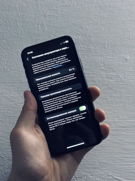 Продаеться Iphone 11 black