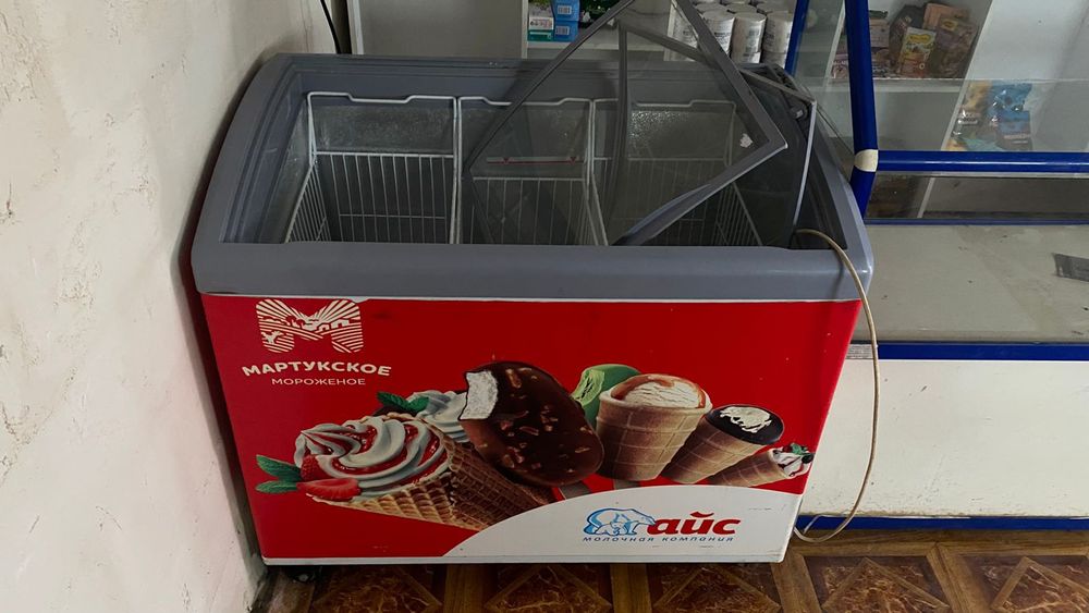 Продается холодильники