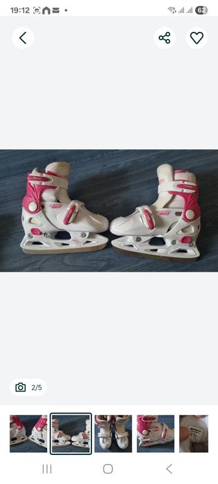 Patine gheata fetita marime 28 -32  -ajustabile