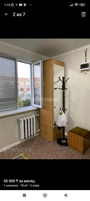 Продам комнату в общежитии