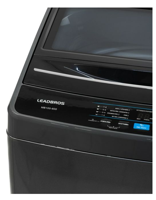 Продам стиральную машинку