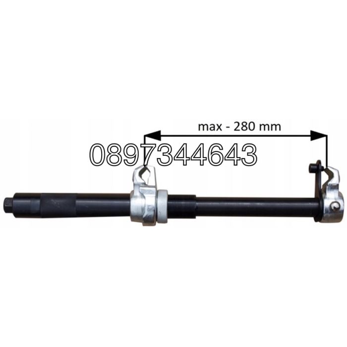 Усилени скоби за пружини 23мм-280мм HAWEK