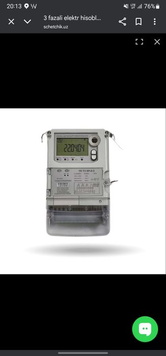 3 fazali elektr hisoblagichi