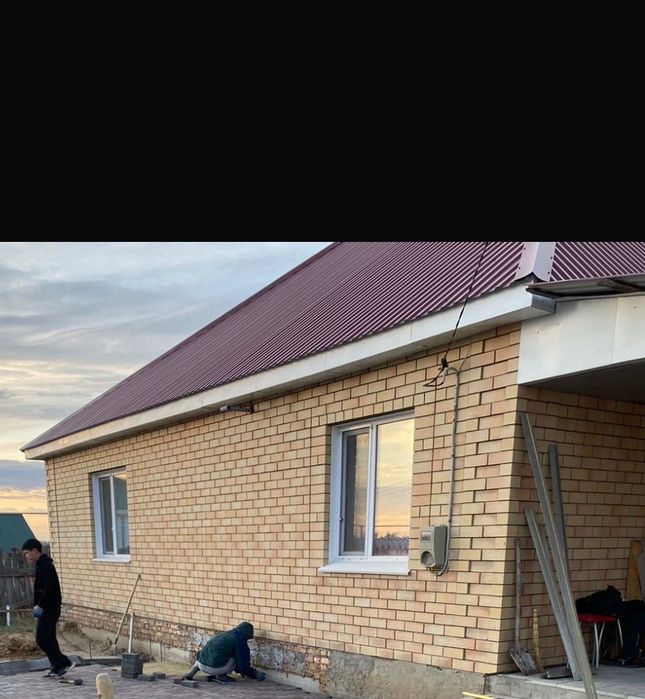 Обмен дома с нашей доплатой