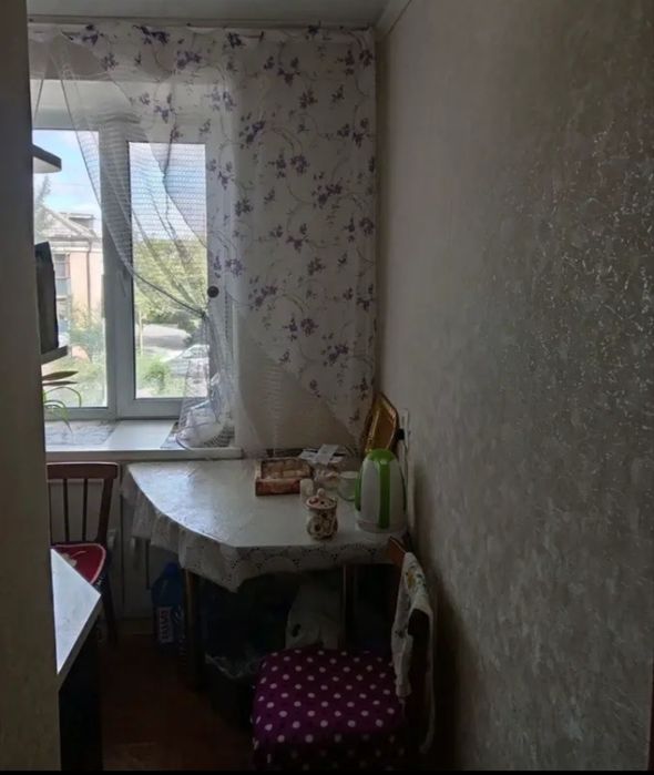 Ауельбекова  148