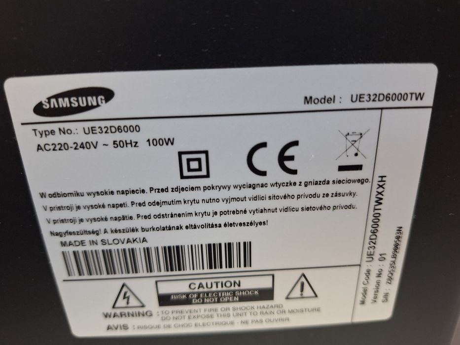 32" Full HD TV Samsung телевизор 200hz