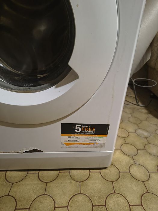 Пералнята идизит