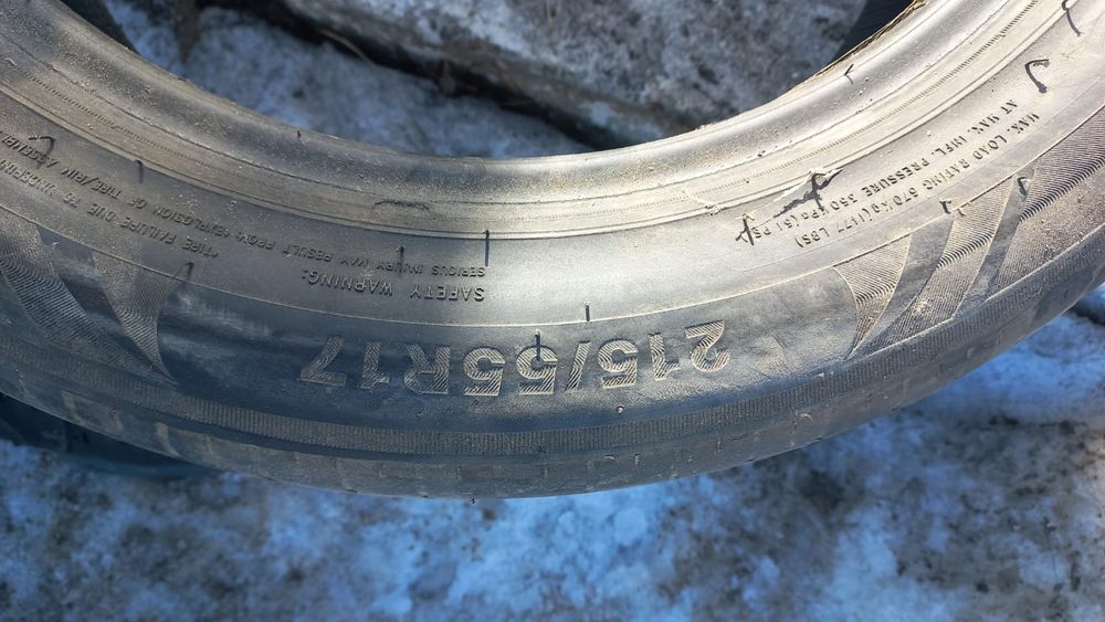 Продам шины лето R17