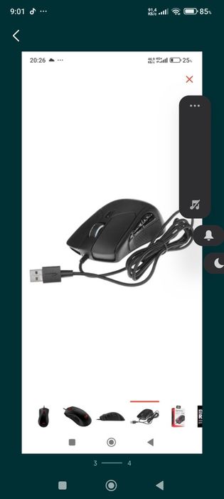 Продаю мышку HayperX