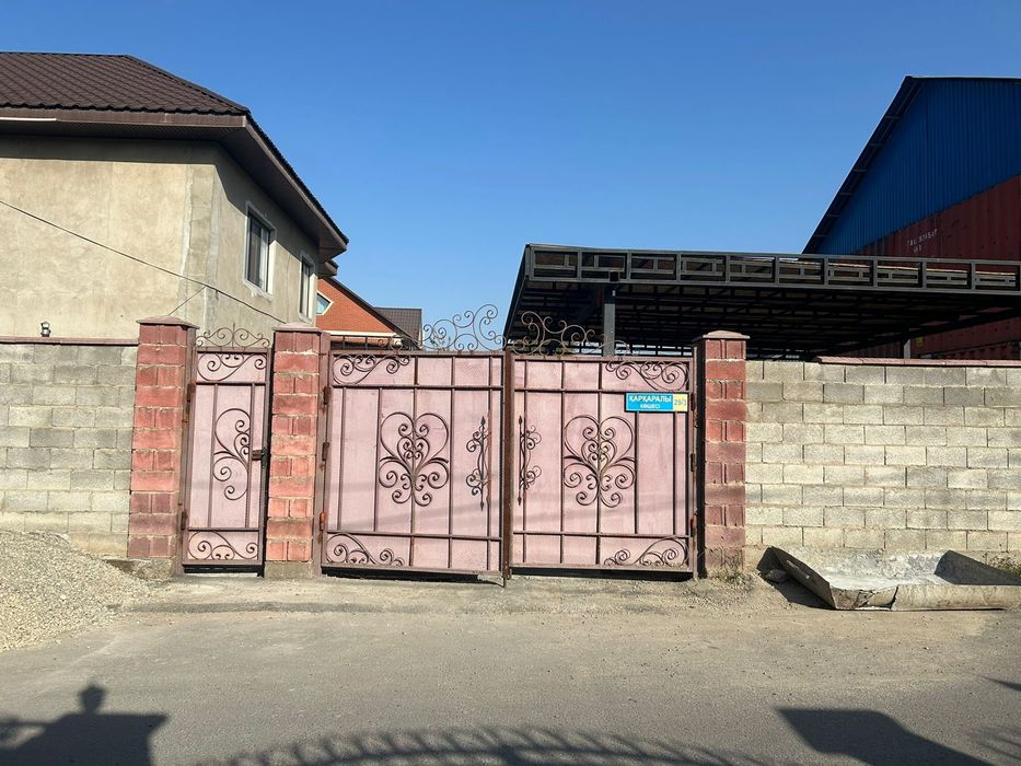 Прадается ворота