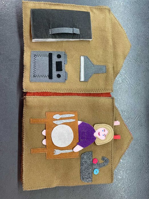 Тиха книжка- Моят дом