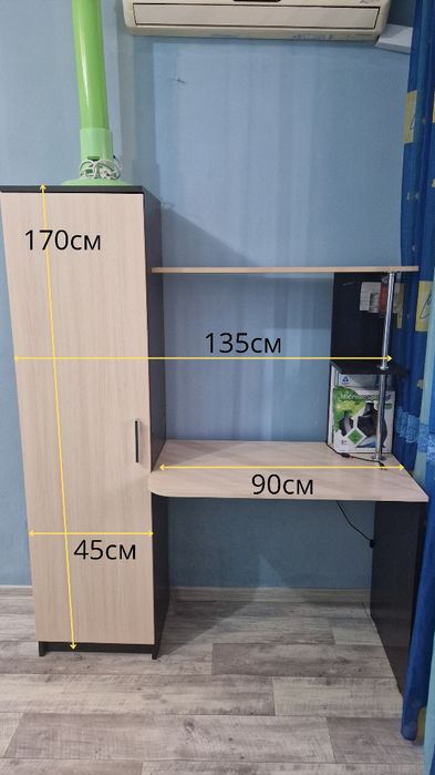 Стол-шкаф школьный