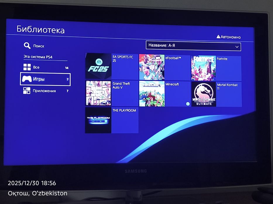 PS 4 SLIM playstation