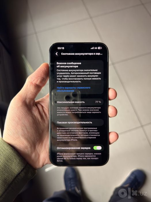 Iphone 13 pro max green ideal