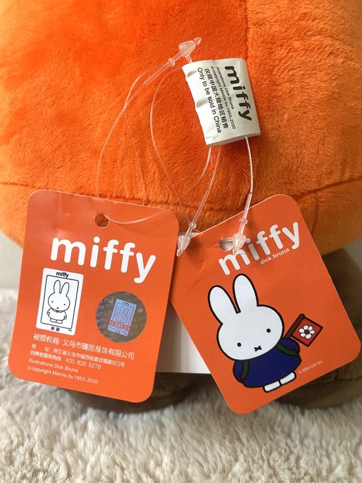 Кролик Миффи