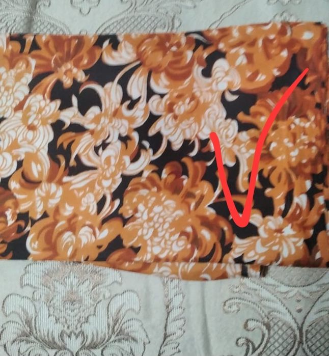 Материал.  разный