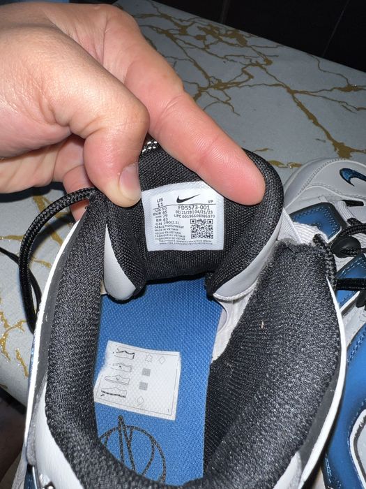 Nike Air More Uptempo '96