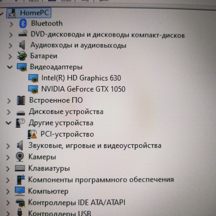 Ноутбук Hp omen 17an00x